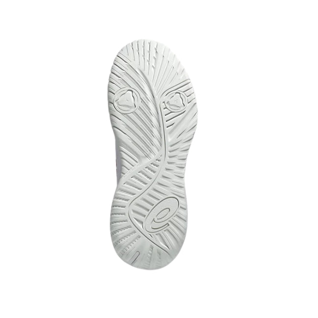 ASICS Gel-Challenger 15 (M) White Digital Sakura