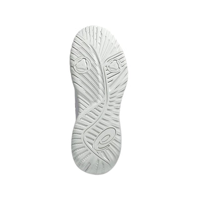 ASICS Gel-Challenger 15 (M) White Digital Sakura