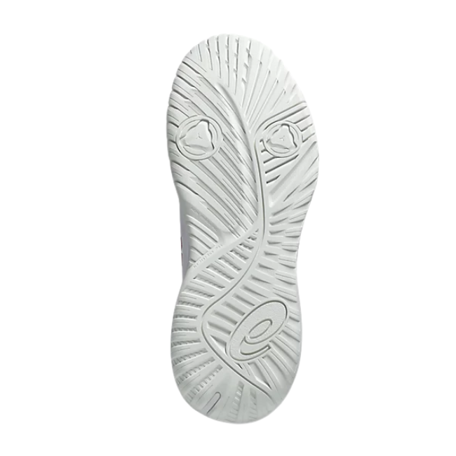 ASICS Gel-Challenger 15 White Digital Sakura