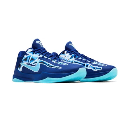 Nike Kobe 5 Protro (GS) X-Ray