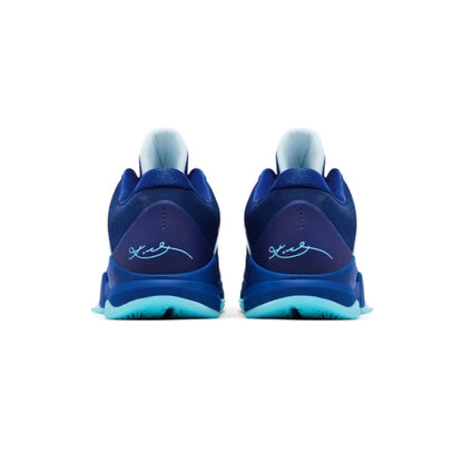 Nike Kobe 5 Protro (GS) X-Ray