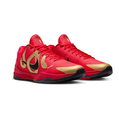 Kobe 5 Protro (M) Year of the Mamba University Red