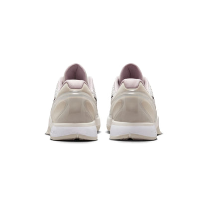 Nike Kobe 6 Protro (GS) Sail All-Star