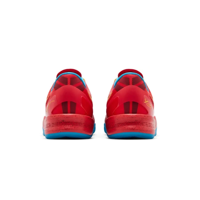 Kobe 8 Protro (M) Year of the Horse 2026