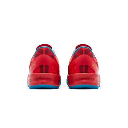 Kobe 8 Protro (M) Year of the Horse 2026