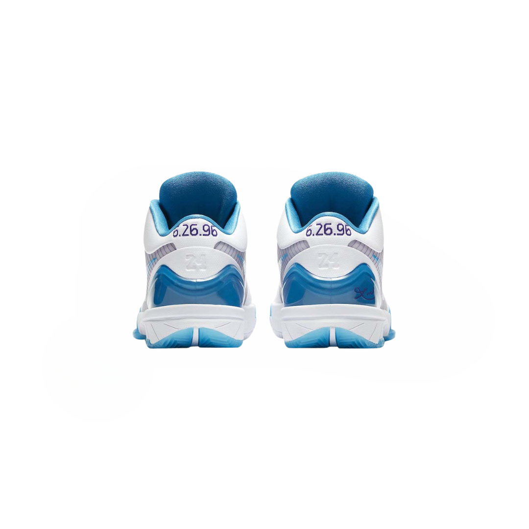 Nike kobe 4 protro draft day hornets | The Valley Store PH