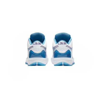 Nike kobe 4 protro draft day hornets | The Valley Store PH