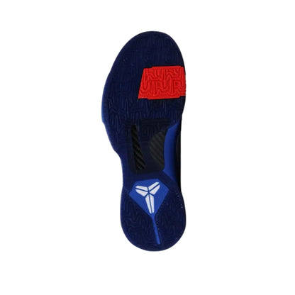 Nike Kobe 5 Protro (M) Dodgers