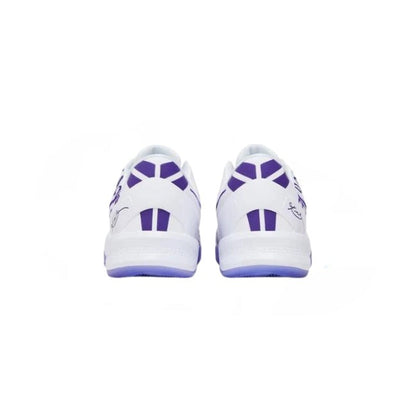 Nike Kobe 8 Court Purple | The Valley Store Philippines