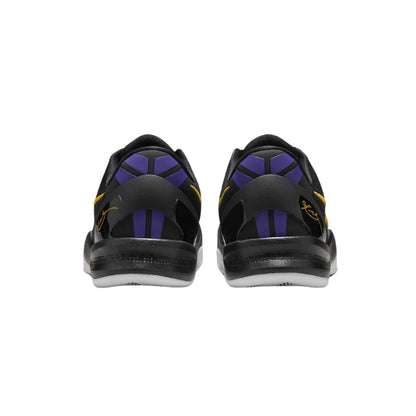 Nike Nike Kobe 8 Protro (M) Lakers Away