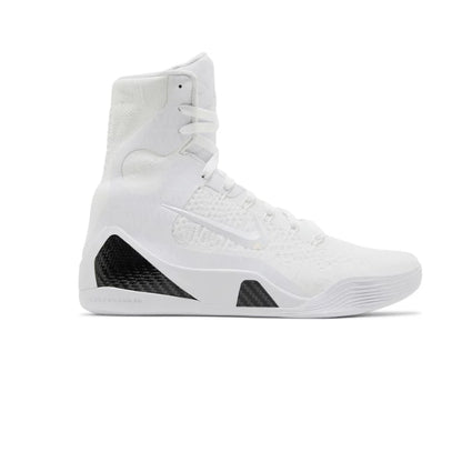 Nike Kobe 9 Elite Protro (M) Halo