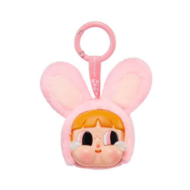Pop Mart Crybaby Powerpuff Girls Series Vinyl Face Plush Set Blind Box