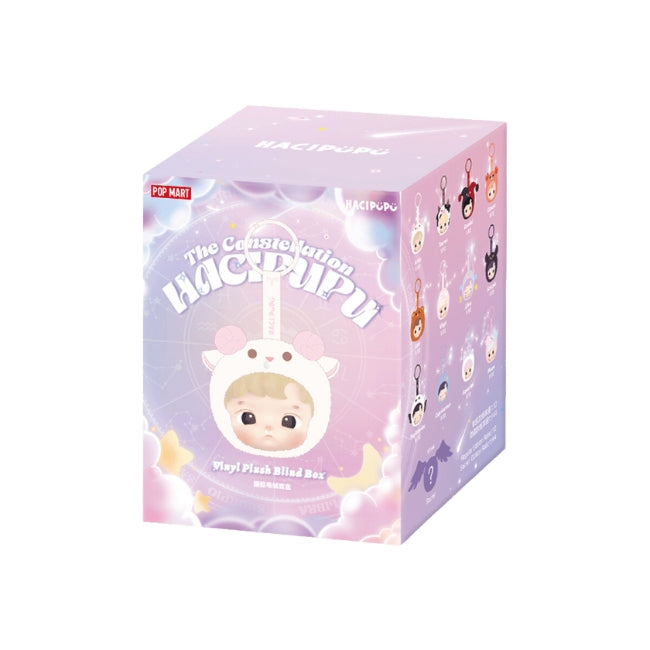 Pop Mart Hacipupu The Constellation Series-Vinyl Plush Single Blind Box